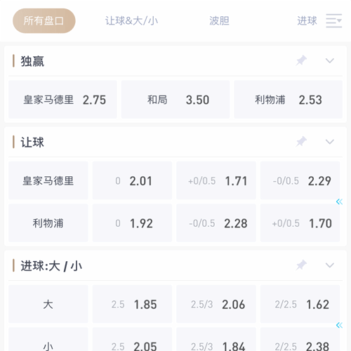 九门国际娱乐 SPORTS