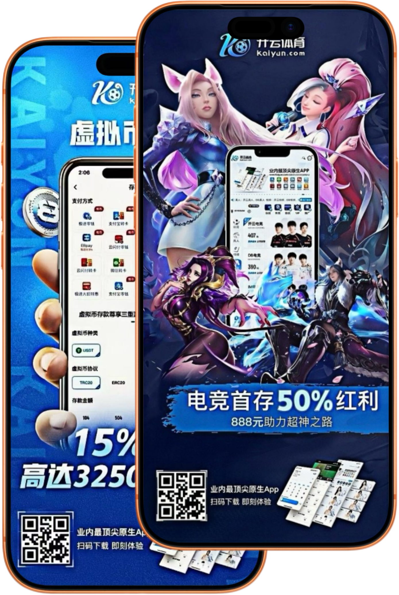 九门国际娱乐